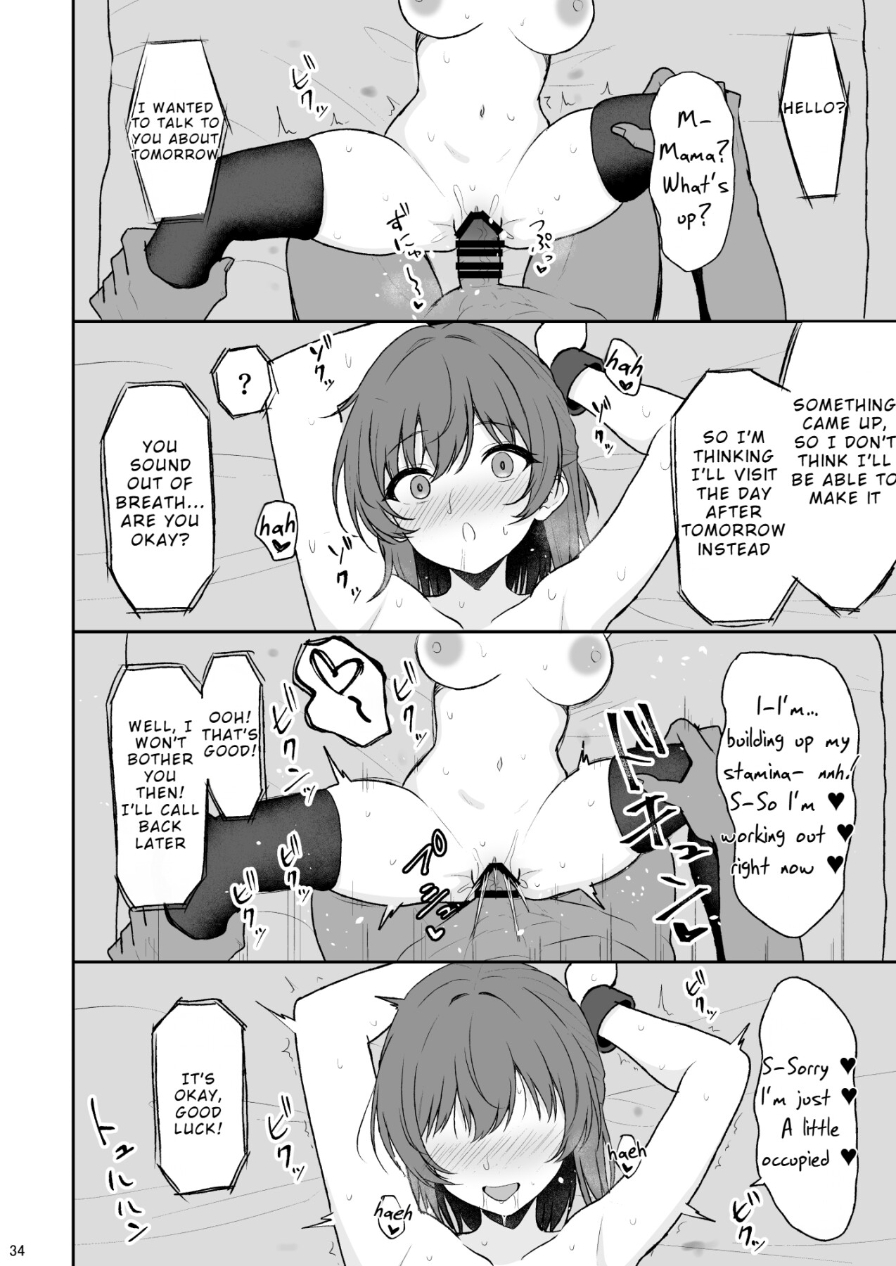 Hentai Manga Comic-I'm Going to Train My Innocent Junior Until She Becomes a Total Pervert Addicted to Cumming!-Read-32